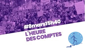 #8MARS15H40 : FEMINIST STRIKE