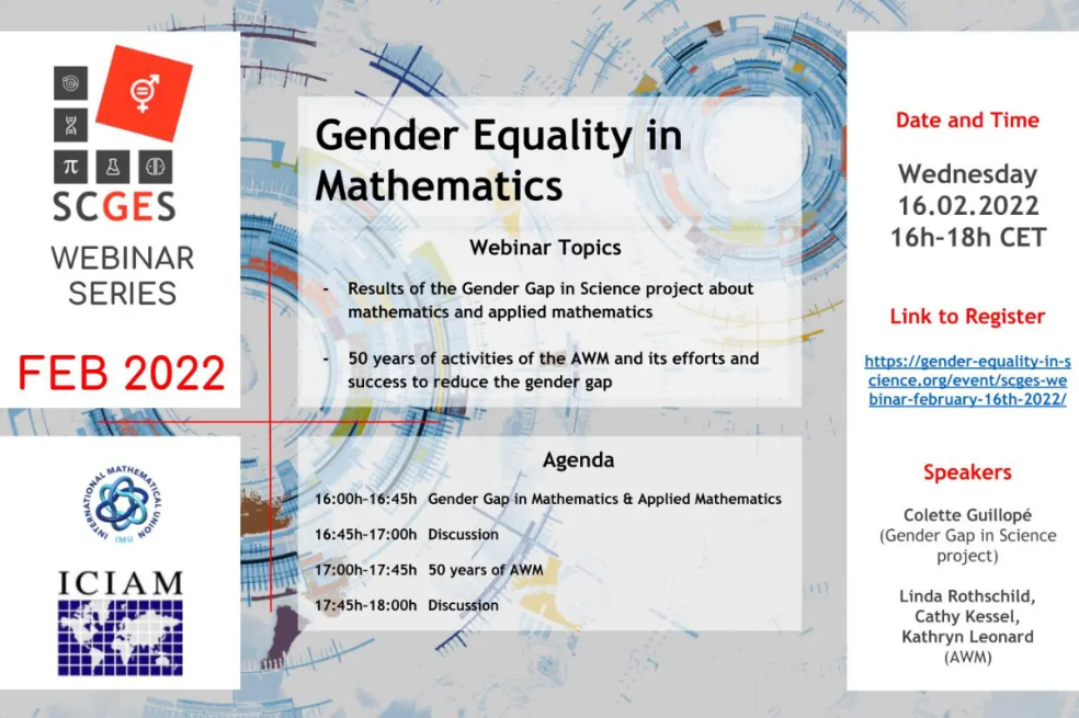 SCGES Webinar: Gender Equality in Mathematics